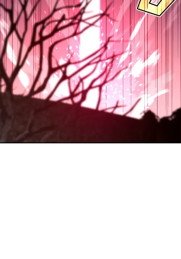 อดีตบอสหอคอย ตอนที่ 79 รูปที่ 167