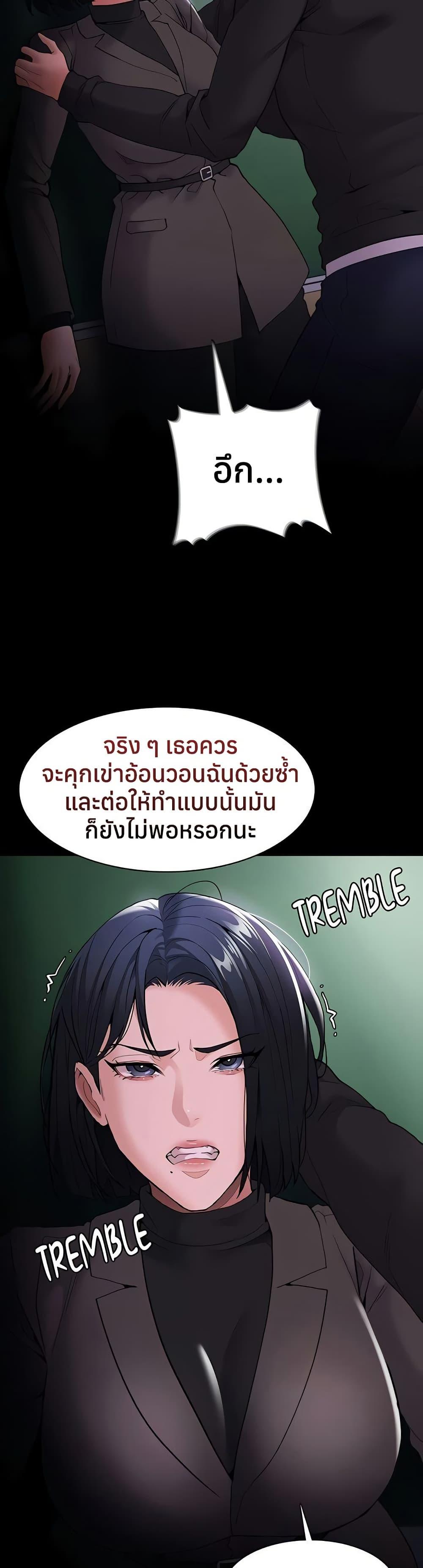 Doujin-Lc- อ่าน โดจิน มังฮวา เกาหลี ญี่ปุ่น จีน แปลไทย Pervert Diary ตอนที่ 1 2 3 4 5 6 7 8 9 10 11 12 13 14 ฟรี ไม่มีโฆษณา อ่าน โดจิน Manhwa เกาหลี ญี่ปุ่น จีน เรามีครบ คัดมาให้เน้นๆ โดจิน 18+ รับประกันความฟินโดย  Doujin Lc