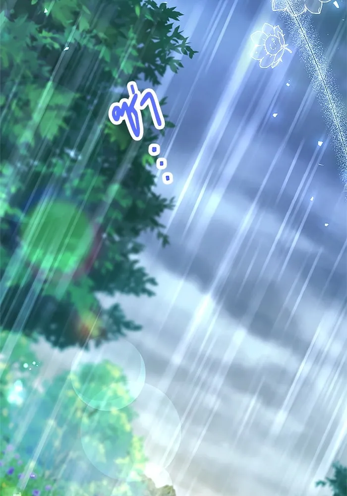 คุณหนูย้อนเวลามาเป็นอัศวิน ตอนที่ 101 รูปที่ 19