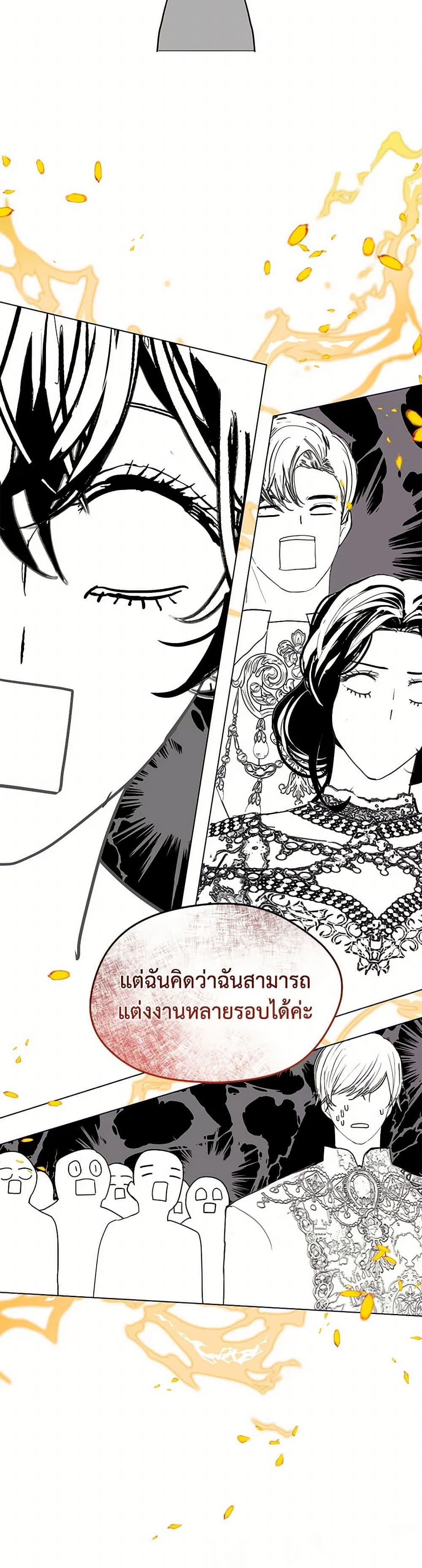 Manga-lc-com อ่านมังงะ อ่านการ์ตูน ออนไลน์ ฟรี Devoted to Diamond ตอนที่ 1 2 3 4 5 6 7 8 9 10 11 12 13 14 ฟรี ไม่มีโฆษณา Manga-lc - อ่าน มังงะ อ่าน การ์ตูน ออนไลน์ อ่านมังงะ ฟรี