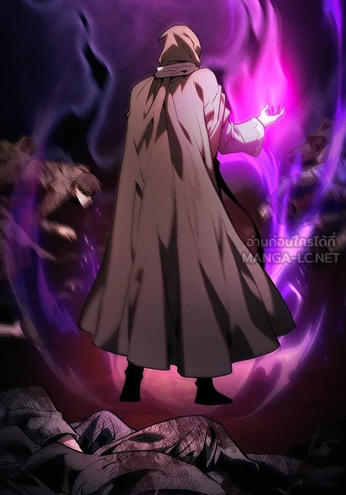 นักดาบอัจฉริยะจากอะคาเดมี ตอนที่ 68 รูปที่ 126
