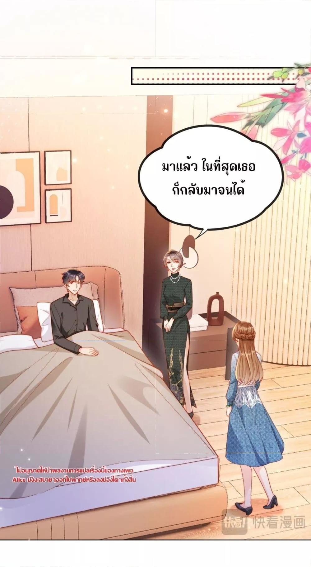 Manga-lc-com อ่านมังงะ อ่านการ์ตูน ออนไลน์ ฟรี บอสตัวร้ายแสร้ง ตอนที่ 1 2 3 4 5 6 7 8 9 10 11 12 13 14 ฟรี ไม่มีโฆษณา Manga-lc - อ่าน มังงะ อ่าน การ์ตูน ออนไลน์ อ่านมังงะ ฟรี