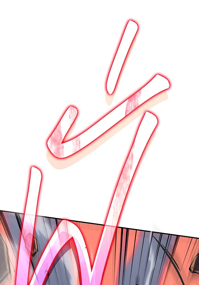 เกิดใหม่พร้อมพลังแห่งราชัน ตอนที่ 19 รูปที่ 163