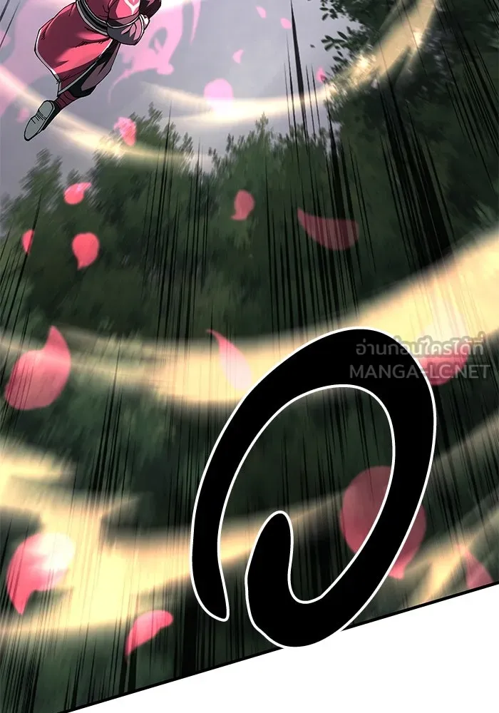 คุณปู่จอมยุทธกับหลานสาวสุดแกร่ง ตอนที่ 77 รูปที่ 138