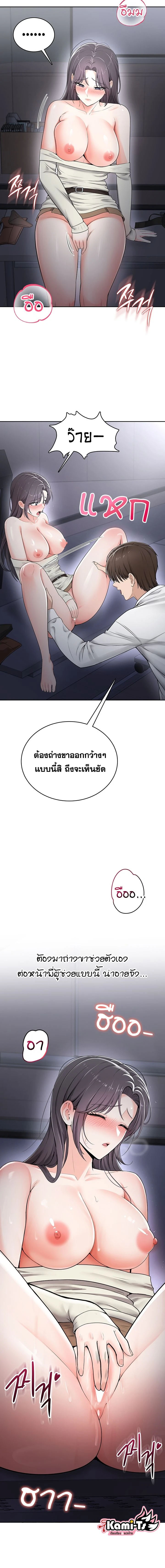 Doujin-Lc- อ่าน โดจิน มังฮวา เกาหลี ญี่ปุ่น จีน แปลไทย Curious Girl ชักอยากรู้แล้วสิ ไอ้เรื่อง X เนี่ย! ตอนที่ 1 2 3 4 5 6 7 8 9 10 11 12 13 14 ฟรี ไม่มีโฆษณา อ่าน โดจิน Manhwa เกาหลี ญี่ปุ่น จีน เรามีครบ คัดมาให้เน้นๆ โดจิน 18+ รับประกันความฟินโดย  Doujin Lc