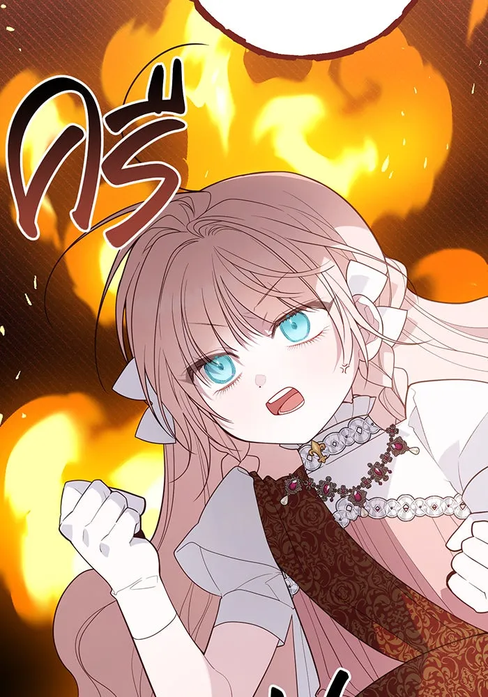 หนูน้อยทรราช ตอนที่ 105 รูปที่ 80