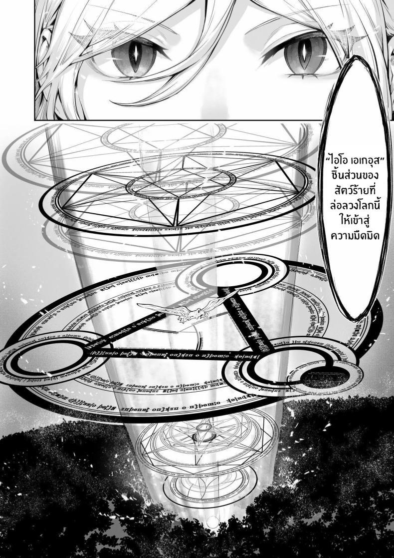 Doujin-Lc- อ่าน โดจิน มังฮวา เกาหลี ญี่ปุ่น จีน แปลไทย เรื่องราวของกิลด์วัลคีเรีย[Nekono Oyashiro (Mashu)] Ikusa Otome to Ikusa Goto! -Ikusa Otome Hen- ตอนที่ 1 2 3 4 5 6 7 8 9 10 11 12 13 14 ฟรี ไม่มีโฆษณา อ่าน โดจิน Manhwa เกาหลี ญี่ปุ่น จีน เรามีครบ คัดมาให้เน้นๆ โดจิน 18+ รับประกันความฟินโดย  Doujin Lc