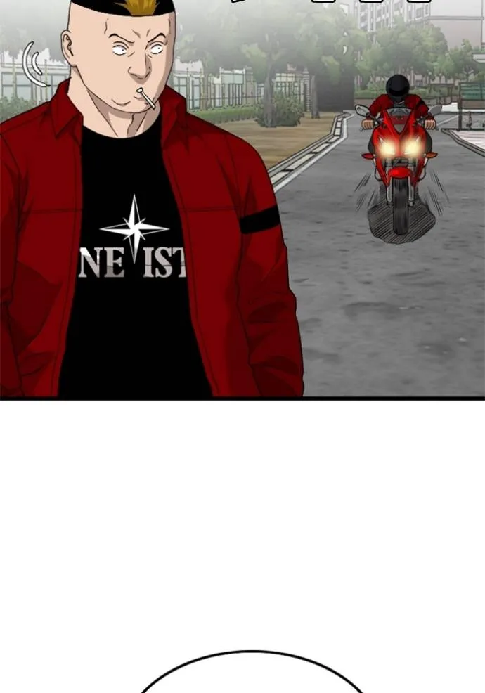 BAD GUY ตอนที่ 220 รูปที่ 46