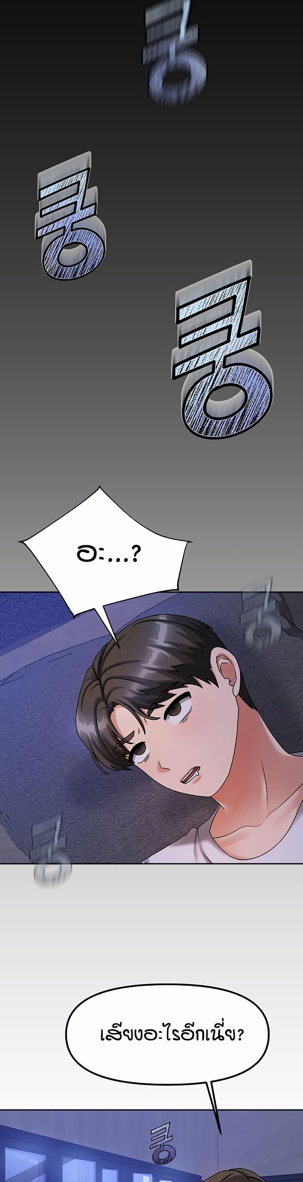 Doujin-Lc- อ่าน โดจิน มังฮวา เกาหลี ญี่ปุ่น จีน แปลไทย Living in Two Houses ตอนที่ 1 2 3 4 5 6 7 8 9 10 11 12 13 14 ฟรี ไม่มีโฆษณา อ่าน โดจิน Manhwa เกาหลี ญี่ปุ่น จีน เรามีครบ คัดมาให้เน้นๆ โดจิน 18+ รับประกันความฟินโดย  Doujin Lc