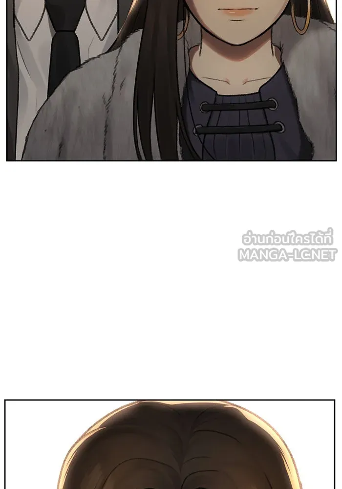 ช่วยเปลี่ยนฉันที ตอนที่ 38. แบซอนจู 4 รูปที่ 141