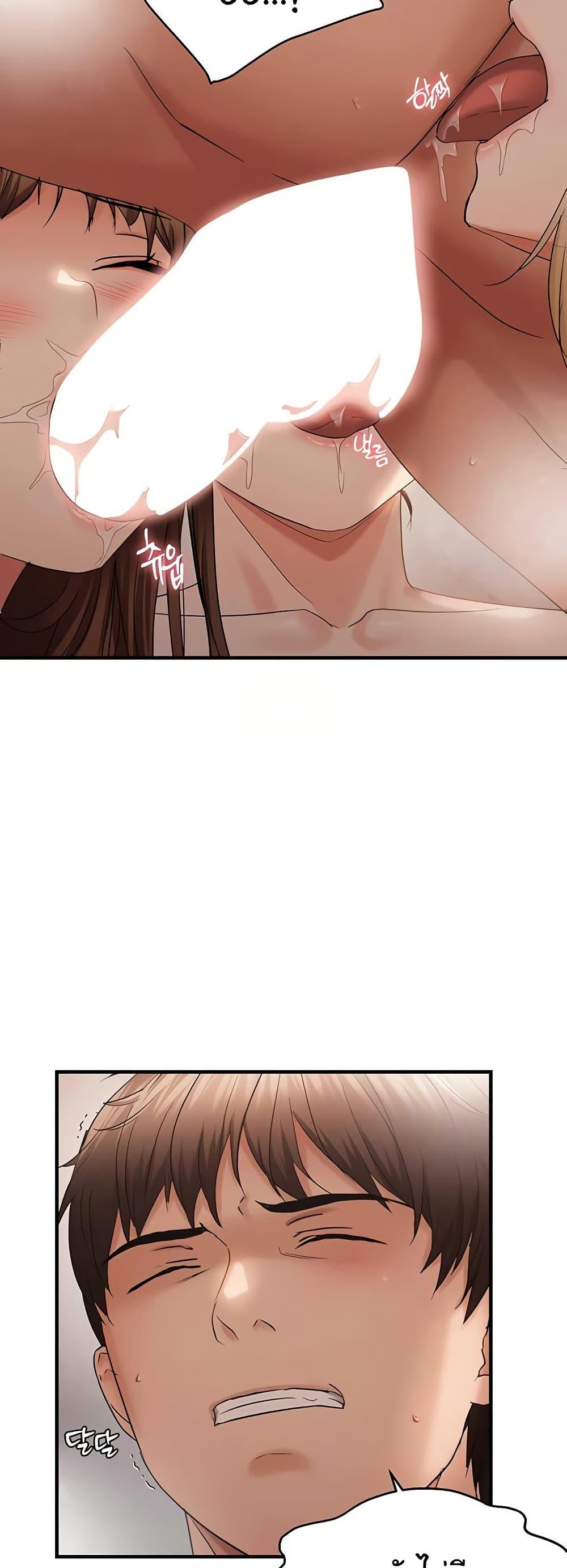 Doujin-Lc- อ่าน โดจิน มังฮวา เกาหลี ญี่ปุ่น จีน แปลไทย Disciplining the Top Delinquent ตอนที่ 1 2 3 4 5 6 7 8 9 10 11 12 13 14 ฟรี ไม่มีโฆษณา อ่าน โดจิน Manhwa เกาหลี ญี่ปุ่น จีน เรามีครบ คัดมาให้เน้นๆ โดจิน 18+ รับประกันความฟินโดย  Doujin Lc