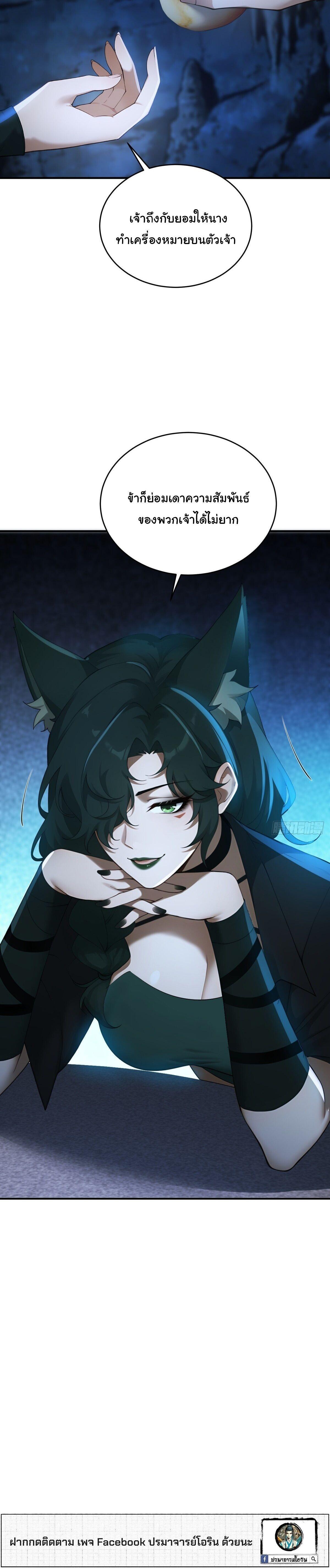 Manga-lc-com อ่านมังงะ อ่านการ์ตูน ออนไลน์ ฟรี I Went Full Harem!, To Save Seven Villainesses ตอนที่ 1 2 3 4 5 6 7 8 9 10 11 12 13 14 ฟรี ไม่มีโฆษณา Manga-lc - อ่าน มังงะ อ่าน การ์ตูน ออนไลน์ อ่านมังงะ ฟรี