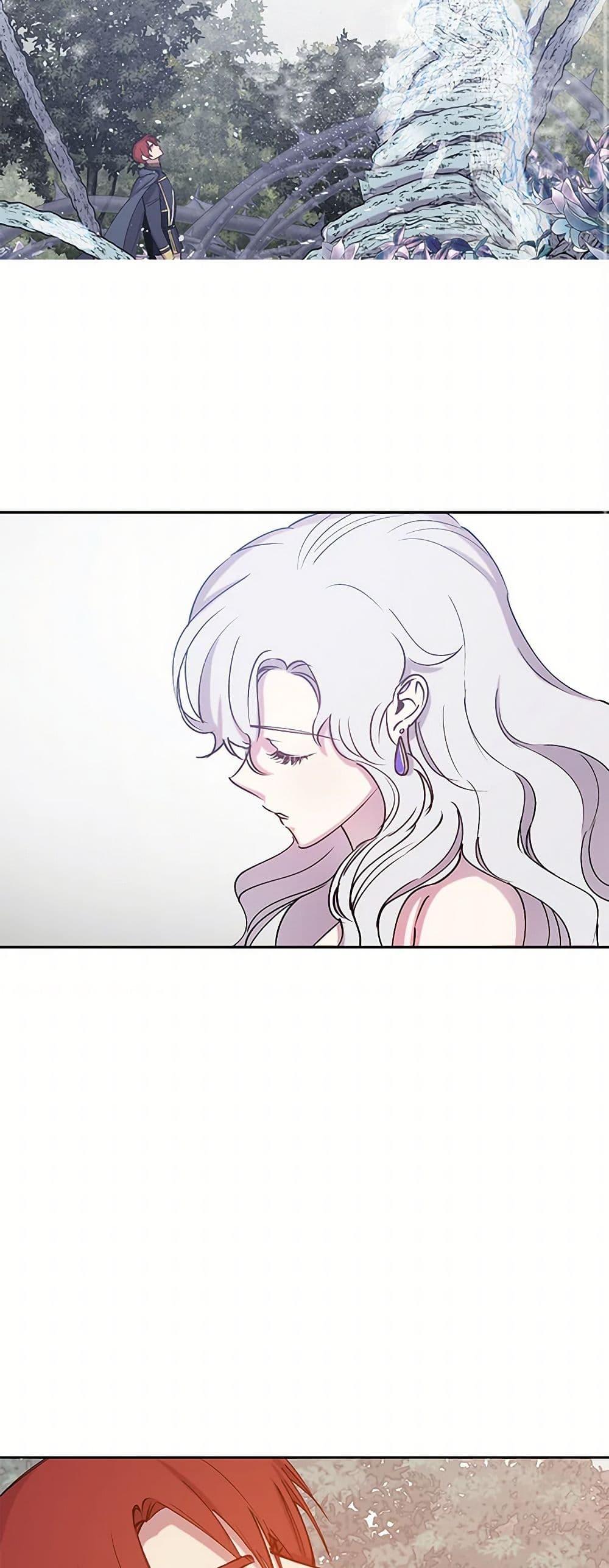 Manga-lc-com อ่านมังงะ อ่านการ์ตูน ออนไลน์ ฟรี Revenge Wedding ตอนที่ 1 2 3 4 5 6 7 8 9 10 11 12 13 14 ฟรี ไม่มีโฆษณา Manga-lc - อ่าน มังงะ อ่าน การ์ตูน ออนไลน์ อ่านมังงะ ฟรี