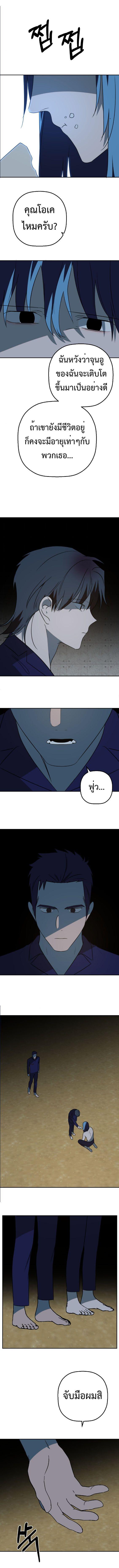 Manga-lc-com อ่านมังงะ อ่านการ์ตูน ออนไลน์ ฟรี Round ตอนที่ 1 2 3 4 5 6 7 8 9 10 11 12 13 14 ฟรี ไม่มีโฆษณา Manga-lc - อ่าน มังงะ อ่าน การ์ตูน ออนไลน์ อ่านมังงะ ฟรี