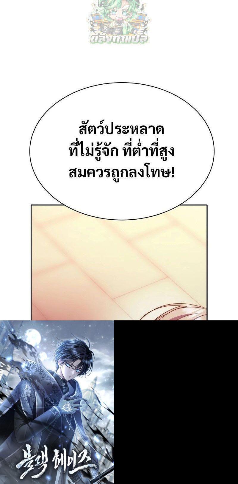 Manga-lc-com อ่านมังงะ อ่านการ์ตูน ออนไลน์ ฟรี Black Haze ตอนที่ 1 2 3 4 5 6 7 8 9 10 11 12 13 14 ฟรี ไม่มีโฆษณา Manga-lc - อ่าน มังงะ อ่าน การ์ตูน ออนไลน์ อ่านมังงะ ฟรี