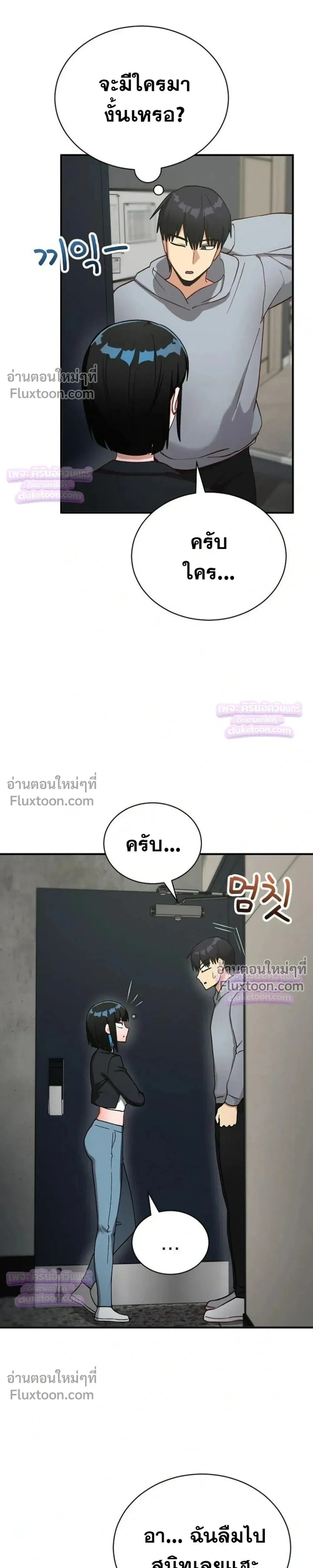 Doujin-Lc- อ่าน โดจิน มังฮวา เกาหลี ญี่ปุ่น จีน แปลไทย Saving My Magical Girl สาวน้อยเวทมนตร์ชอบโชว์ ตอนที่ 1 2 3 4 5 6 7 8 9 10 11 12 13 14 ฟรี ไม่มีโฆษณา อ่าน โดจิน Manhwa เกาหลี ญี่ปุ่น จีน เรามีครบ คัดมาให้เน้นๆ โดจิน 18+ รับประกันความฟินโดย  Doujin Lc