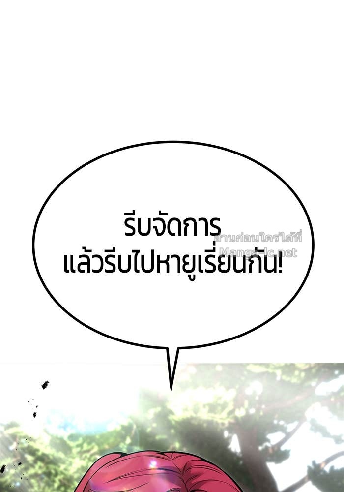 Doujin-Lc- อ่าน โดจิน มังฮวา เกาหลี ญี่ปุ่น จีน แปลไทย แกร่งเกินผู้กล้า แต่ซ่าไม่ได้ ตอนที่ 1 2 3 4 5 6 7 8 9 10 11 12 13 14 ฟรี ไม่มีโฆษณา อ่าน โดจิน Manhwa เกาหลี ญี่ปุ่น จีน เรามีครบ คัดมาให้เน้นๆ โดจิน 18+ รับประกันความฟินโดย Doujin Lc