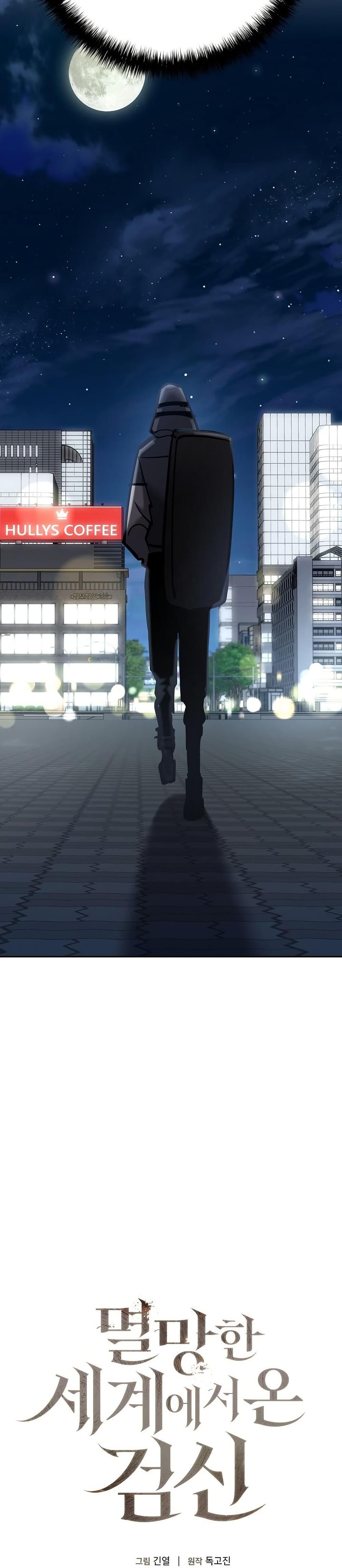 Manga-lc-com อ่านมังงะ อ่านการ์ตูน ออนไลน์ ฟรี The Sword God from a Ruined World ตอนที่ 1 2 3 4 5 6 7 8 9 10 11 12 13 14 ฟรี ไม่มีโฆษณา Manga-lc - อ่าน มังงะ อ่าน การ์ตูน ออนไลน์ อ่านมังงะ ฟรี