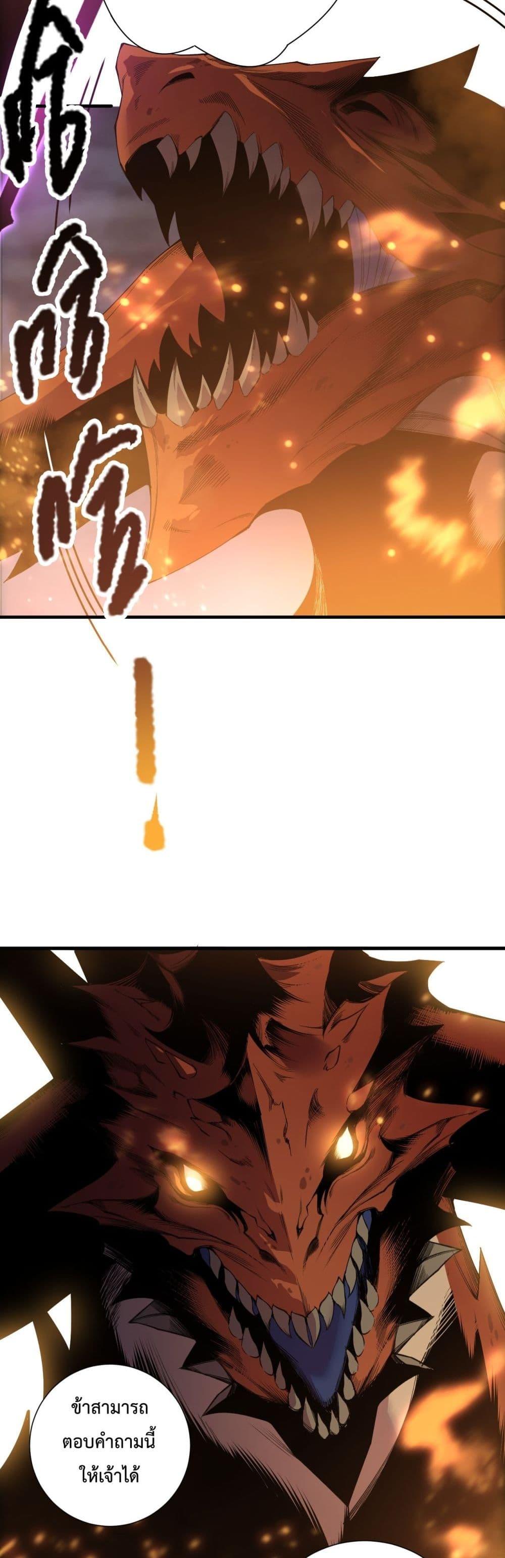 Manga-lc-com อ่านมังงะ อ่านการ์ตูน ออนไลน์ ฟรี NecromancerKin ตอนที่ 1 2 3 4 5 6 7 8 9 10 11 12 13 14 ฟรี ไม่มีโฆษณา Manga-lc - อ่าน มังงะ อ่าน การ์ตูน ออนไลน์ อ่านมังงะ ฟรี