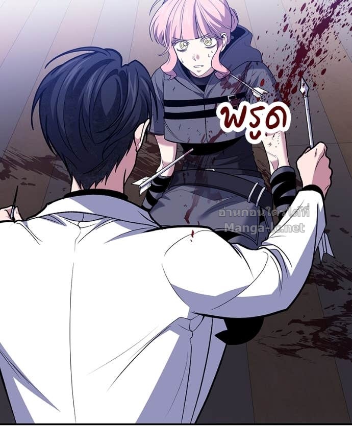 Doujin-Lc- อ่าน โดจิน มังฮวา เกาหลี ญี่ปุ่น จีน แปลไทย ฮีลเลอร์กำมะลอ ตอนที่ 1 2 3 4 5 6 7 8 9 10 11 12 13 14 ฟรี ไม่มีโฆษณา อ่าน โดจิน Manhwa เกาหลี ญี่ปุ่น จีน เรามีครบ คัดมาให้เน้นๆ โดจิน 18+ รับประกันความฟินโดย Doujin Lc