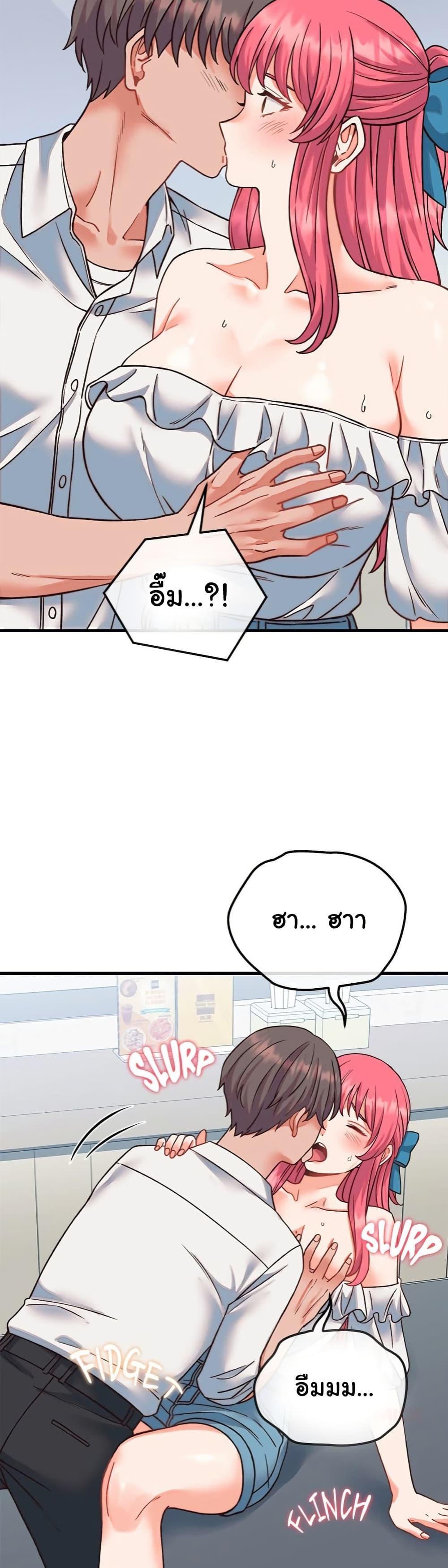 Doujin-Lc- อ่าน โดจิน มังฮวา เกาหลี ญี่ปุ่น จีน แปลไทย From Pauper to Prince ตอนที่ 1 2 3 4 5 6 7 8 9 10 11 12 13 14 ฟรี ไม่มีโฆษณา อ่าน โดจิน Manhwa เกาหลี ญี่ปุ่น จีน เรามีครบ คัดมาให้เน้นๆ โดจิน 18+ รับประกันความฟินโดย  Doujin Lc