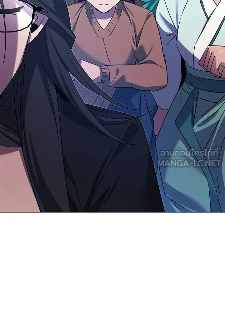 คืนแห่งโทแกบี ตอนที่ 123 รูปที่ 120
