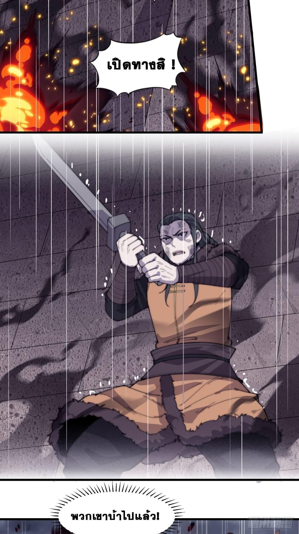 Manga-lc-com อ่านมังงะ อ่านการ์ตูน ออนไลน์ ฟรี It Starts With A Mountain ตอนที่ 1 2 3 4 5 6 7 8 9 10 11 12 13 14 ฟรี ไม่มีโฆษณา Manga-lc - อ่าน มังงะ อ่าน การ์ตูน ออนไลน์ อ่านมังงะ ฟรี