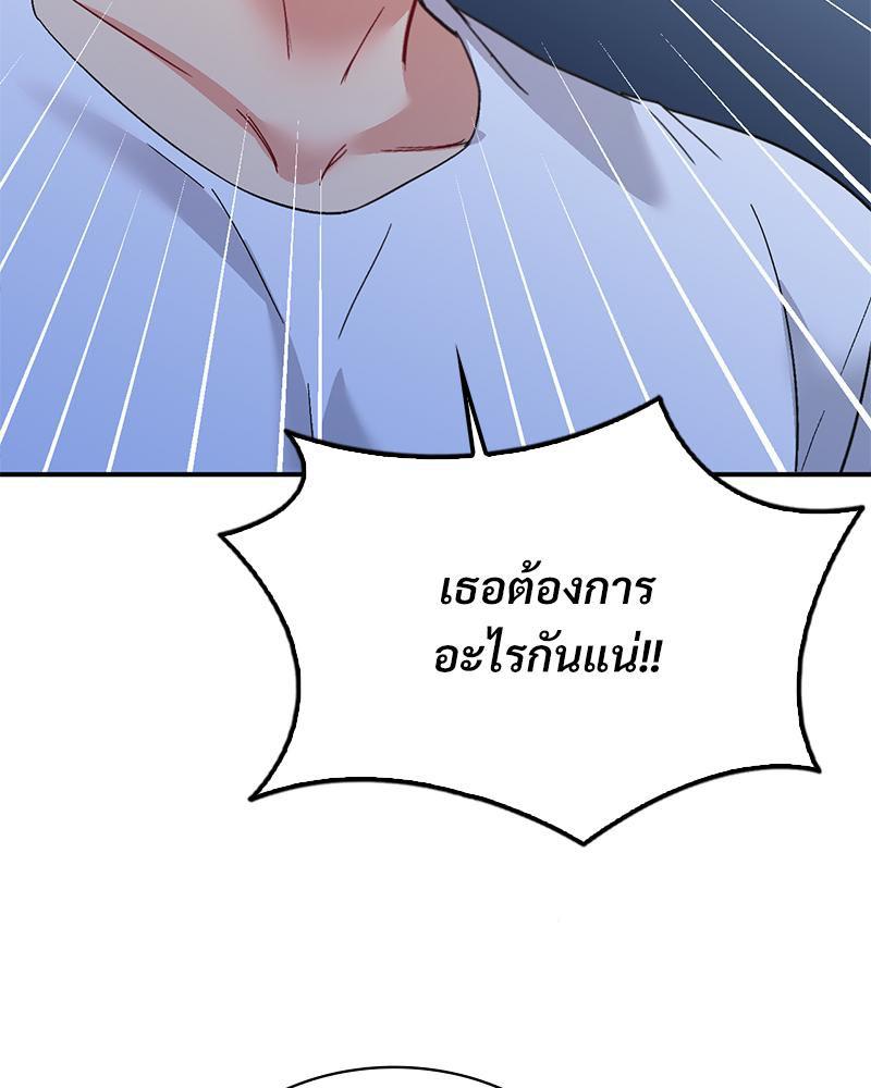 Doujin-Lc- อ่าน โดจิน มังฮวา เกาหลี ญี่ปุ่น จีน แปลไทย แอปทะลวงรัก ตอนที่ 1 2 3 4 5 6 7 8 9 10 11 12 13 14 ฟรี ไม่มีโฆษณา อ่าน โดจิน Manhwa เกาหลี ญี่ปุ่น จีน เรามีครบ คัดมาให้เน้นๆ โดจิน 18+ รับประกันความฟินโดย  Doujin Lc