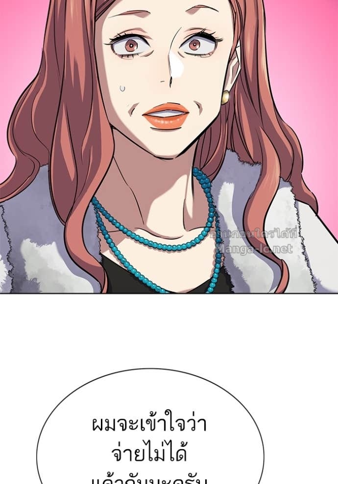 Doujin-Lc- อ่าน โดจิน มังฮวา เกาหลี ญี่ปุ่น จีน แปลไทย Reborn Rich ตอนที่ 1 2 3 4 5 6 7 8 9 10 11 12 13 14 ฟรี ไม่มีโฆษณา อ่าน โดจิน Manhwa เกาหลี ญี่ปุ่น จีน เรามีครบ คัดมาให้เน้นๆ โดจิน 18+ รับประกันความฟินโดย Doujin Lc