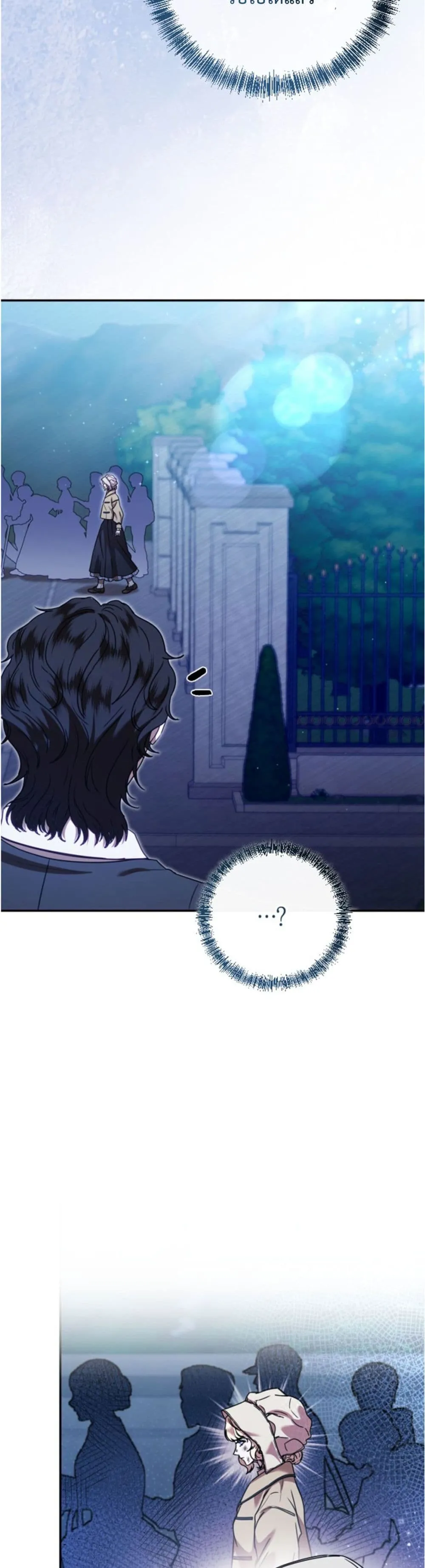 Manga-lc-com อ่านมังงะ อ่านการ์ตูน ออนไลน์ ฟรี You Are at the End of the Downfall ตอนที่ 1 2 3 4 5 6 7 8 9 10 11 12 13 14 ฟรี ไม่มีโฆษณา Manga-lc - อ่าน มังงะ อ่าน การ์ตูน ออนไลน์ อ่านมังงะ ฟรี