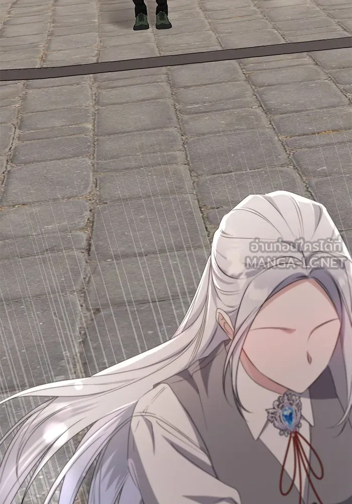 ชีวิตใหม่ในตระกูลมือสังหาร ตอนที่ 60 รูปที่ 105