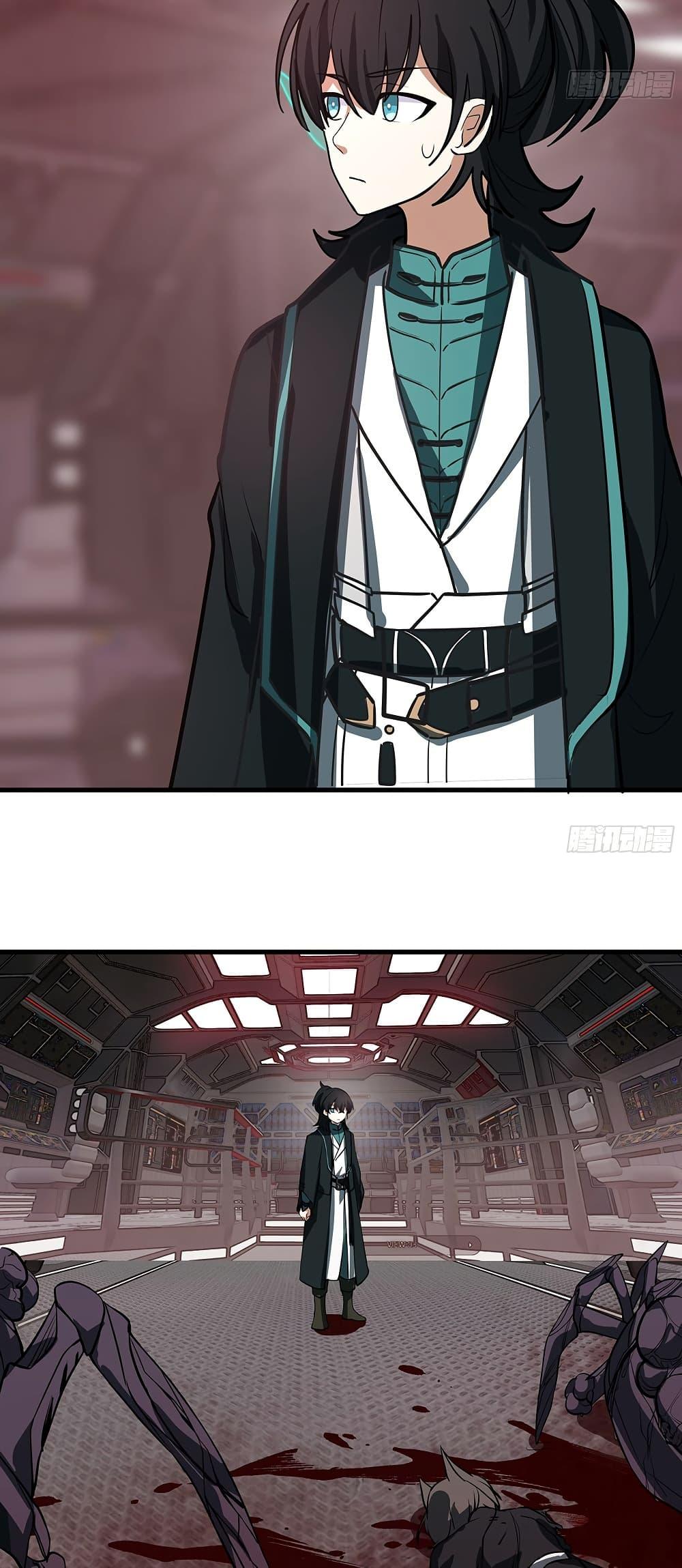 Manga-lc-com อ่านมังงะ อ่านการ์ตูน ออนไลน์ ฟรี Martial Peak เทพยุทธ์เหนือโลก ตอนที่ 1 2 3 4 5 6 7 8 9 10 11 12 13 14 ฟรี ไม่มีโฆษณา Manga-lc - อ่าน มังงะ อ่าน การ์ตูน ออนไลน์ อ่านมังงะ ฟรี