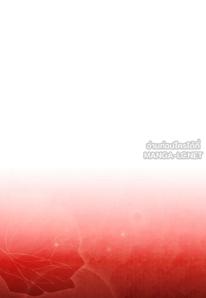 ชิงชีวิตพลิกลิขิตชะตา ตอนที่ 241. นกต่อ(1) รูปที่ 123