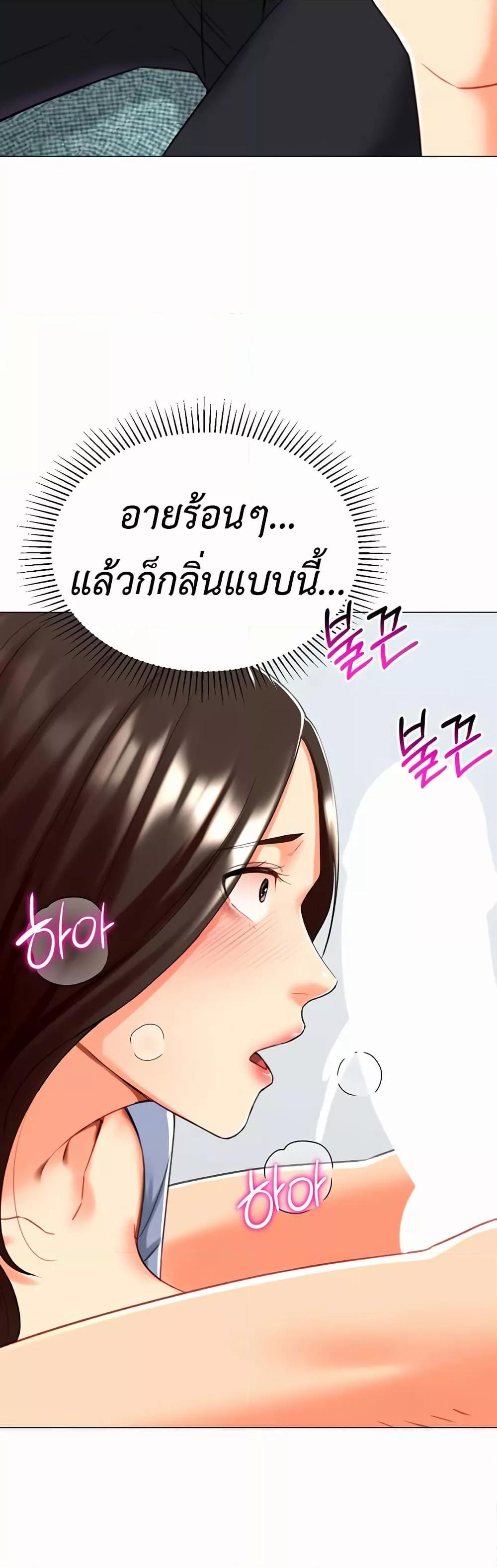 Doujin-Lc- อ่าน โดจิน มังฮวา เกาหลี ญี่ปุ่น จีน แปลไทย Love Gacha ตอนที่ 1 2 3 4 5 6 7 8 9 10 11 12 13 14 ฟรี ไม่มีโฆษณา อ่าน โดจิน Manhwa เกาหลี ญี่ปุ่น จีน เรามีครบ คัดมาให้เน้นๆ โดจิน 18+ รับประกันความฟินโดย  Doujin Lc