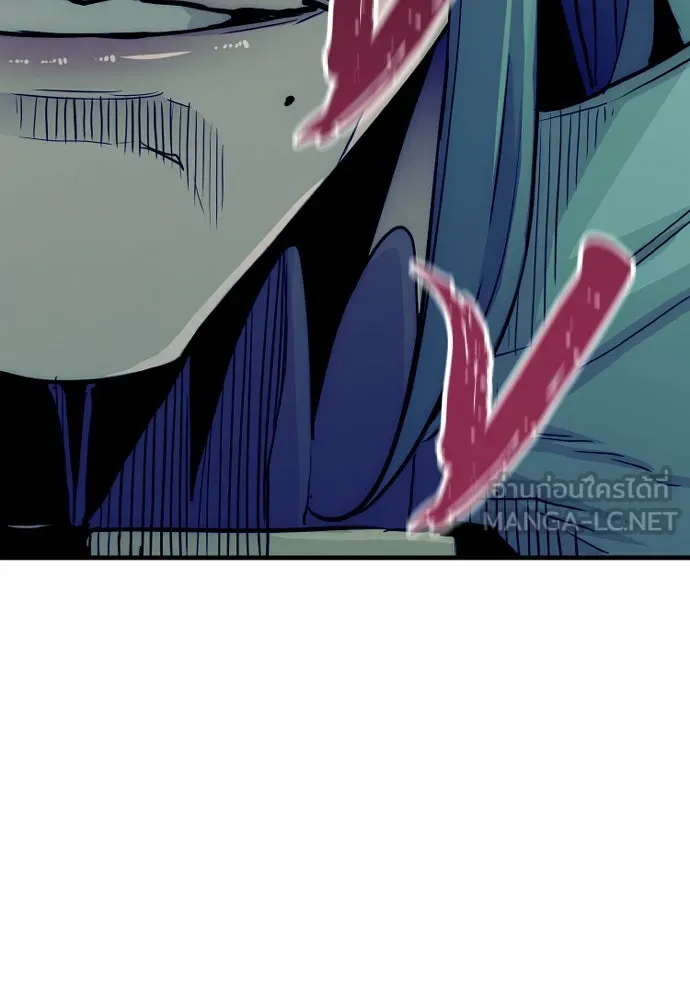 เส้นทางสู่เทพมาร ตอนที่ 9 รูปที่ 189