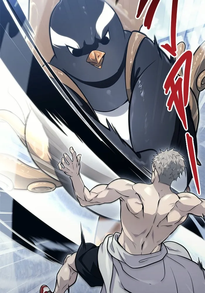 อูเร็ค มาซิโน่ ตอนที่ 11 คราวน์ เกม 1 รูปที่ 25