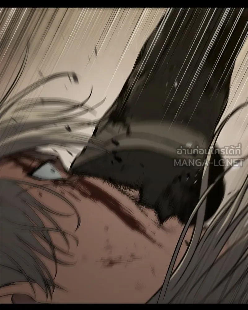 แบคXX ตอนที่ 72 รูปที่ 69