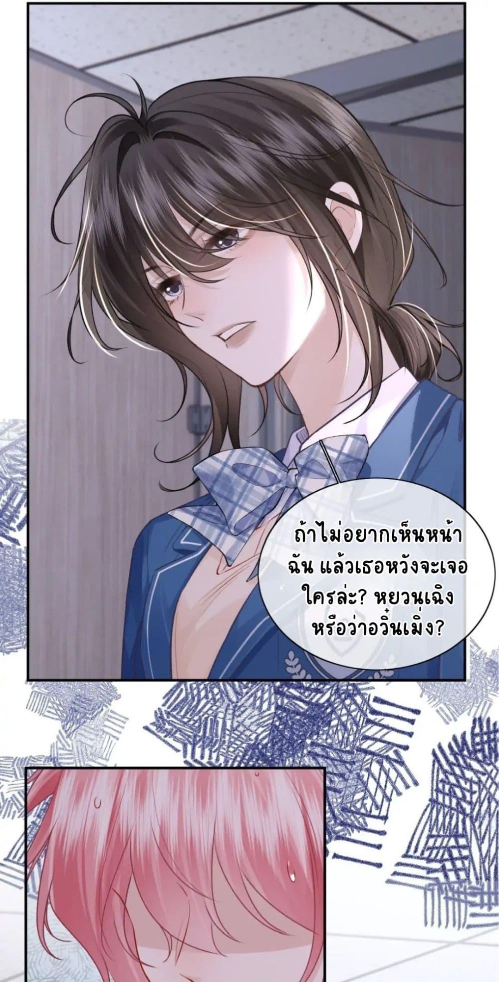 Manga-lc-com อ่านมังงะ อ่านการ์ตูน ออนไลน์ ฟรี My Sickly Sister Always Misses Me ตอนที่ 1 2 3 4 5 6 7 8 9 10 11 12 13 14 ฟรี ไม่มีโฆษณา Manga-lc - อ่าน มังงะ อ่าน การ์ตูน ออนไลน์ อ่านมังงะ ฟรี