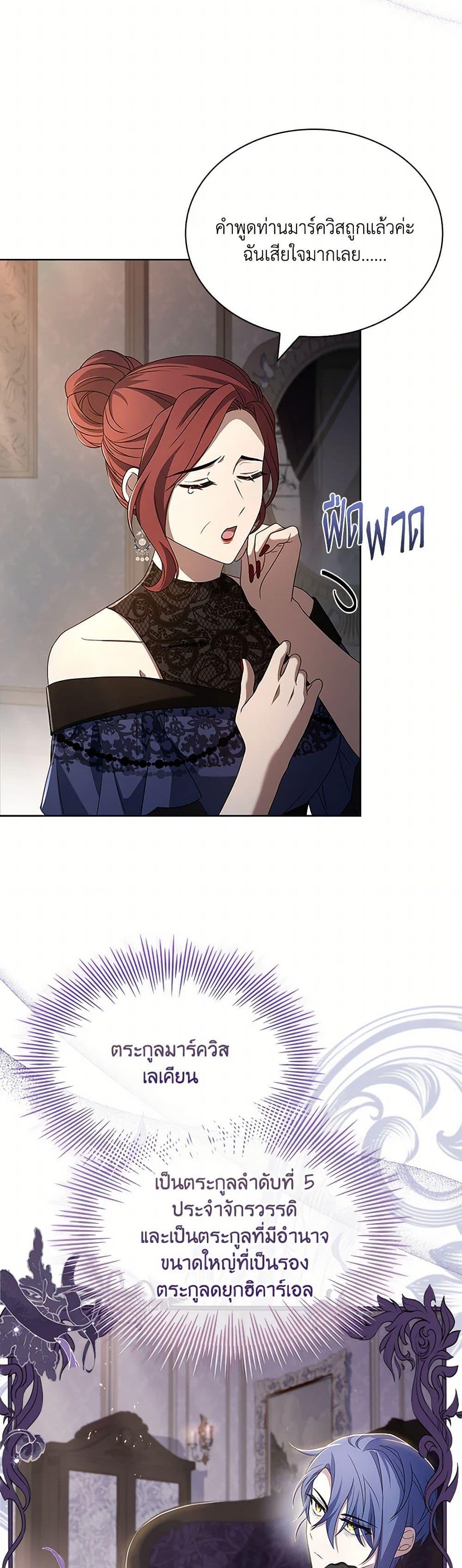 Manga-lc-com อ่านมังงะ อ่านการ์ตูน ออนไลน์ ฟรี Happy Sea World ตอนที่ 1 2 3 4 5 6 7 8 9 10 11 12 13 14 ฟรี ไม่มีโฆษณา Manga-lc - อ่าน มังงะ อ่าน การ์ตูน ออนไลน์ อ่านมังงะ ฟรี