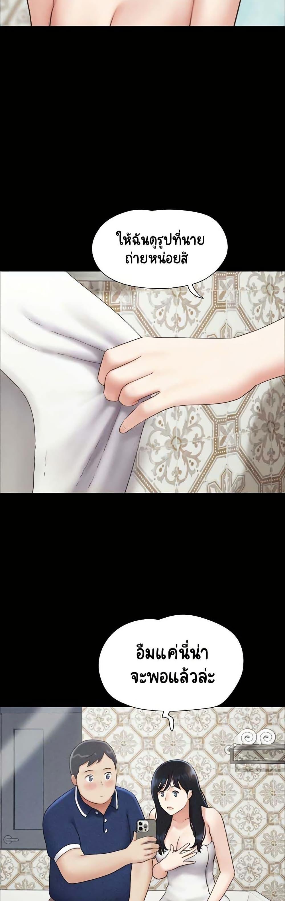 Doujin-Lc- อ่าน โดจิน มังฮวา เกาหลี ญี่ปุ่น จีน แปลไทย Soeun ตอนที่ 1 2 3 4 5 6 7 8 9 10 11 12 13 14 ฟรี ไม่มีโฆษณา อ่าน โดจิน Manhwa เกาหลี ญี่ปุ่น จีน เรามีครบ คัดมาให้เน้นๆ โดจิน 18+ รับประกันความฟินโดย  Doujin Lc