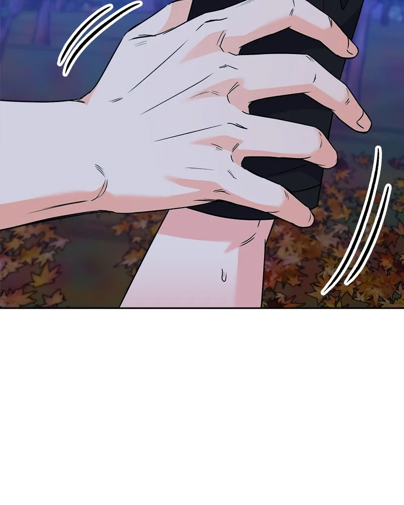 แด่ความเกลียดชัง ตอนที่ 37 รูปที่ 26