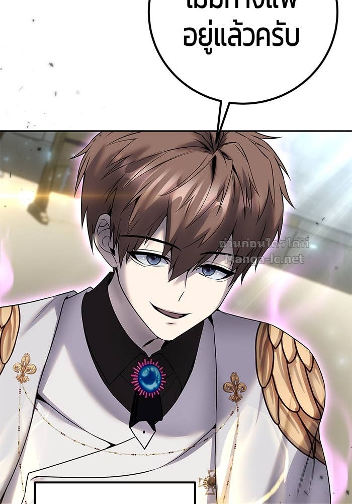 Doujin-Lc- อ่าน โดจิน มังฮวา เกาหลี ญี่ปุ่น จีน แปลไทย แกร่งเกินผู้กล้า แต่ซ่าไม่ได้ ตอนที่ 1 2 3 4 5 6 7 8 9 10 11 12 13 14 ฟรี ไม่มีโฆษณา อ่าน โดจิน Manhwa เกาหลี ญี่ปุ่น จีน เรามีครบ คัดมาให้เน้นๆ โดจิน 18+ รับประกันความฟินโดย Doujin Lc