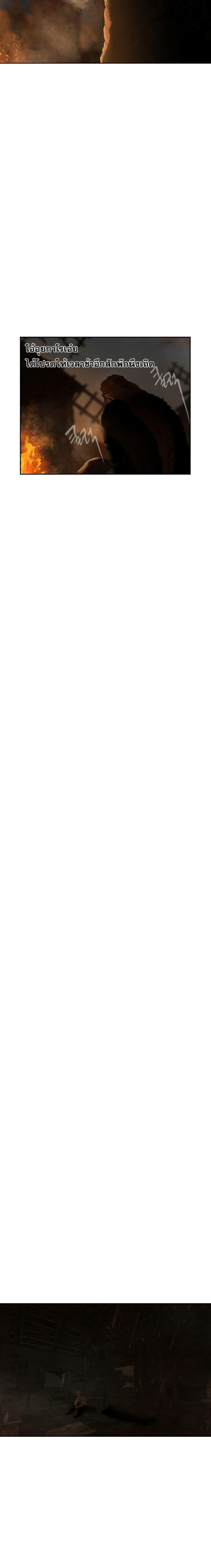 Manga-lc-com อ่านมังงะ อ่านการ์ตูน ออนไลน์ ฟรี Barbarian Quest ตอนที่ 1 2 3 4 5 6 7 8 9 10 11 12 13 14 ฟรี ไม่มีโฆษณา Manga-lc - อ่าน มังงะ อ่าน การ์ตูน ออนไลน์ อ่านมังงะ ฟรี