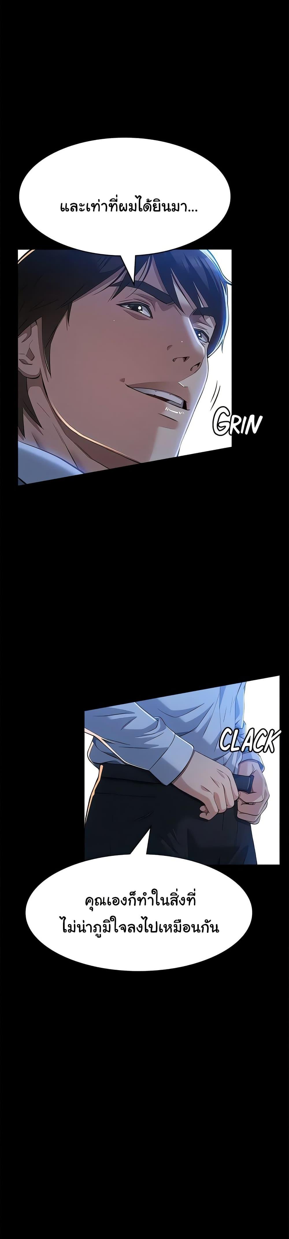 Doujin-Lc- อ่าน โดจิน มังฮวา เกาหลี ญี่ปุ่น จีน แปลไทย Resume ตอนที่ 1 2 3 4 5 6 7 8 9 10 11 12 13 14 ฟรี ไม่มีโฆษณา อ่าน โดจิน Manhwa เกาหลี ญี่ปุ่น จีน เรามีครบ คัดมาให้เน้นๆ โดจิน 18+ รับประกันความฟินโดย  Doujin Lc