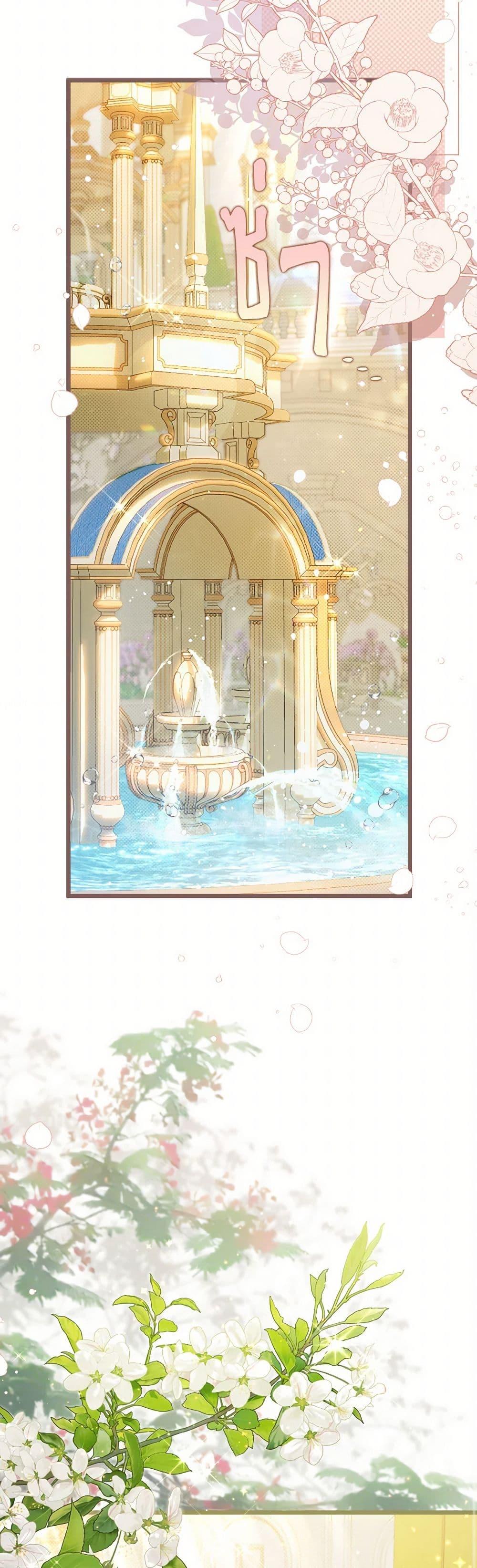 Manga-lc-com อ่านมังงะ อ่านการ์ตูน ออนไลน์ ฟรี Beatrice ตอนที่ 1 2 3 4 5 6 7 8 9 10 11 12 13 14 ฟรี ไม่มีโฆษณา Manga-lc - อ่าน มังงะ อ่าน การ์ตูน ออนไลน์ อ่านมังงะ ฟรี