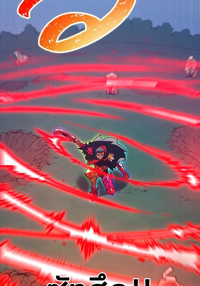 เพลเยอร์เลือดเทวะ ตอนที่ 29 vs วายุและอัสนี ② รูปที่ 164