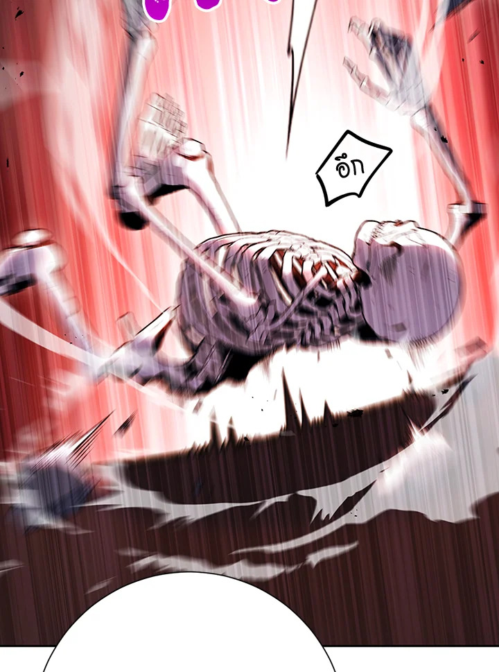 พลทหารโครงกระดูกผู้ม ตอนที่ 138 รูปที่ 99