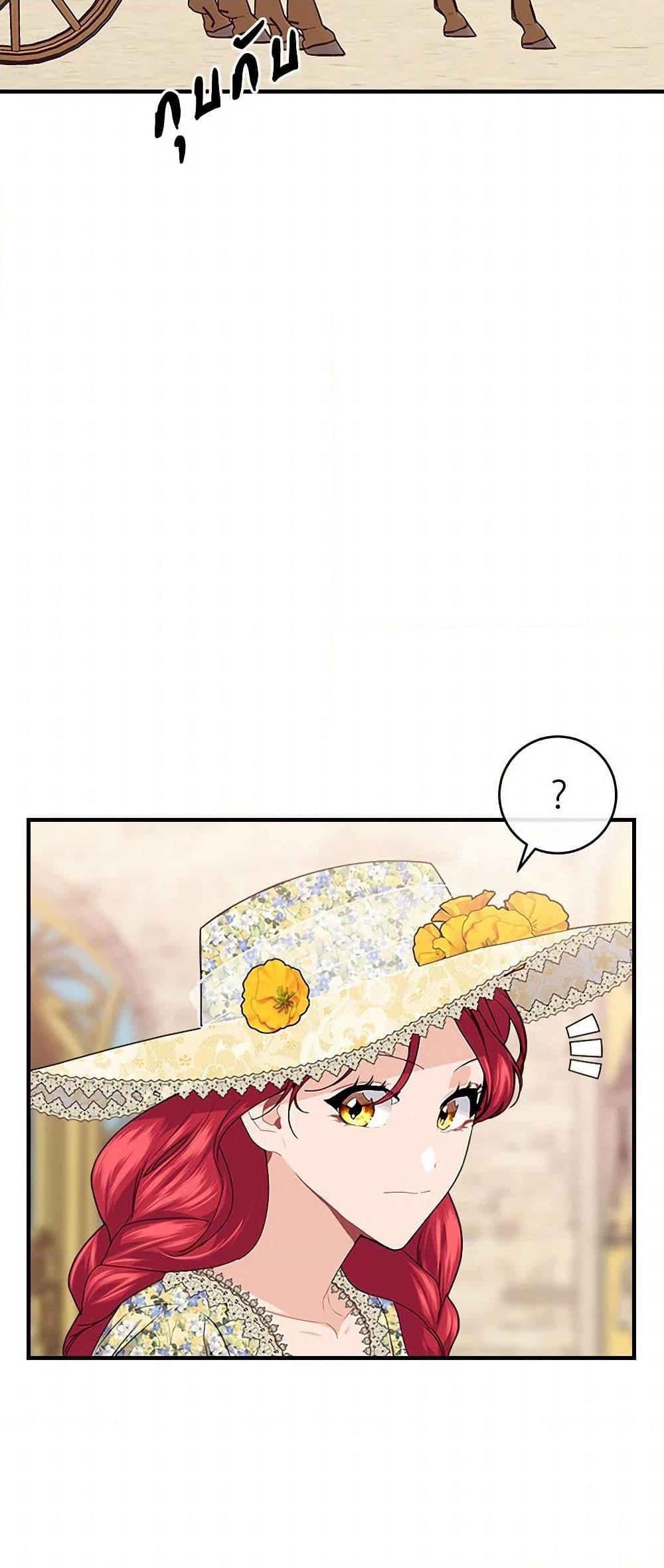 Manga-lc-com อ่านมังงะ อ่านการ์ตูน ออนไลน์ ฟรี The Elegant Sea of Savagery ตอนที่ 1 2 3 4 5 6 7 8 9 10 11 12 13 14 ฟรี ไม่มีโฆษณา Manga-lc - อ่าน มังงะ อ่าน การ์ตูน ออนไลน์ อ่านมังงะ ฟรี