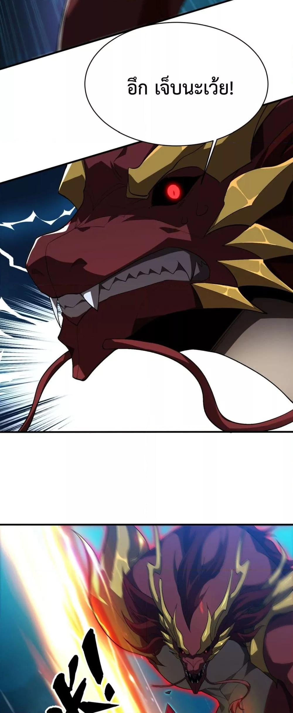 Manga-lc-com อ่านมังงะ อ่านการ์ตูน ออนไลน์ ฟรี Resurrectionof ตอนที่ 1 2 3 4 5 6 7 8 9 10 11 12 13 14 ฟรี ไม่มีโฆษณา Manga-lc - อ่าน มังงะ อ่าน การ์ตูน ออนไลน์ อ่านมังงะ ฟรี