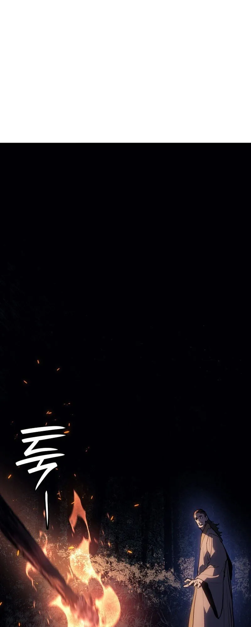 Reaper of the Drifting Moon ตอนที่ ตอนที่ 104 รูปที่ 76